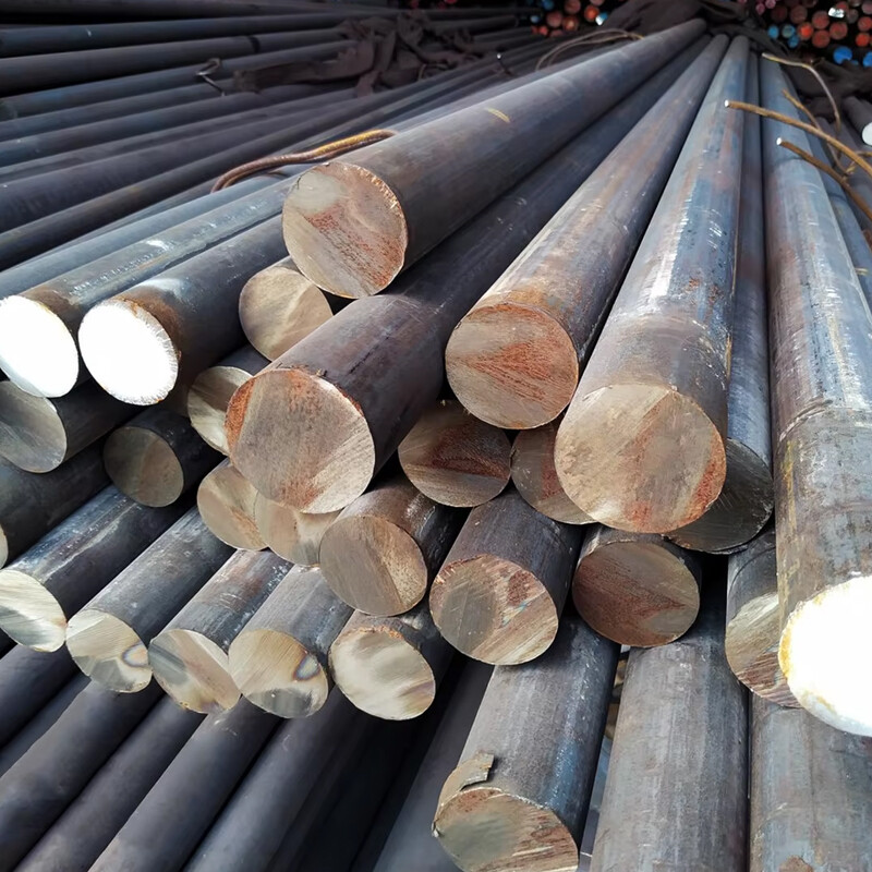 Round Bar