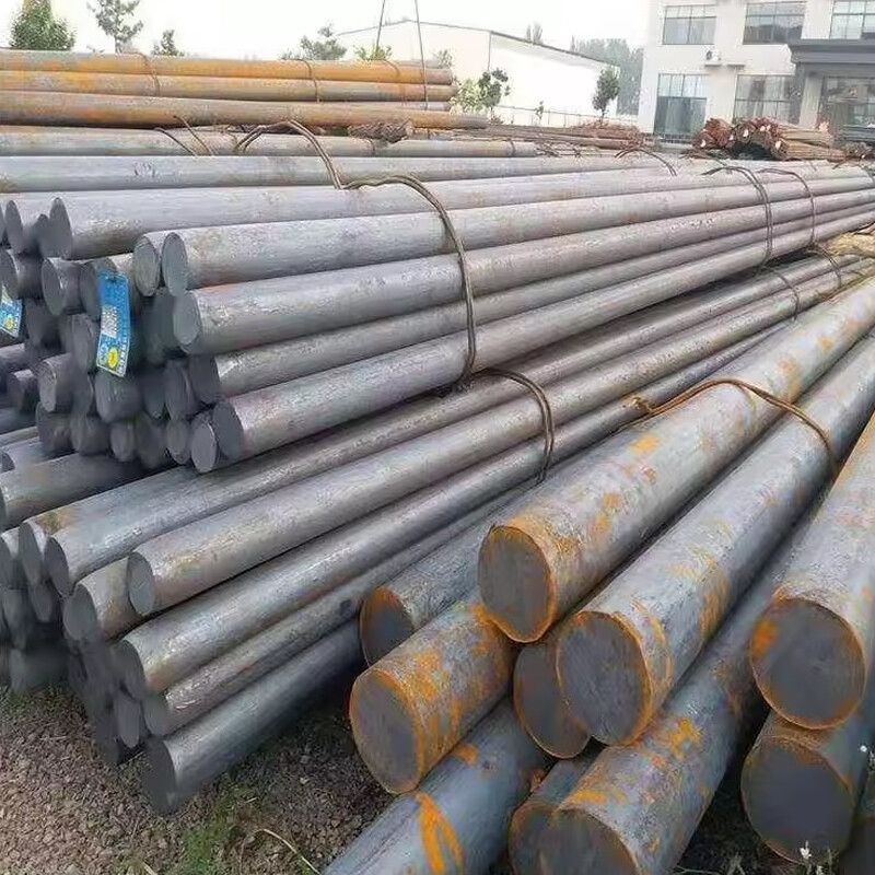 Round Bar