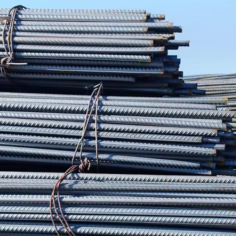 Rebar