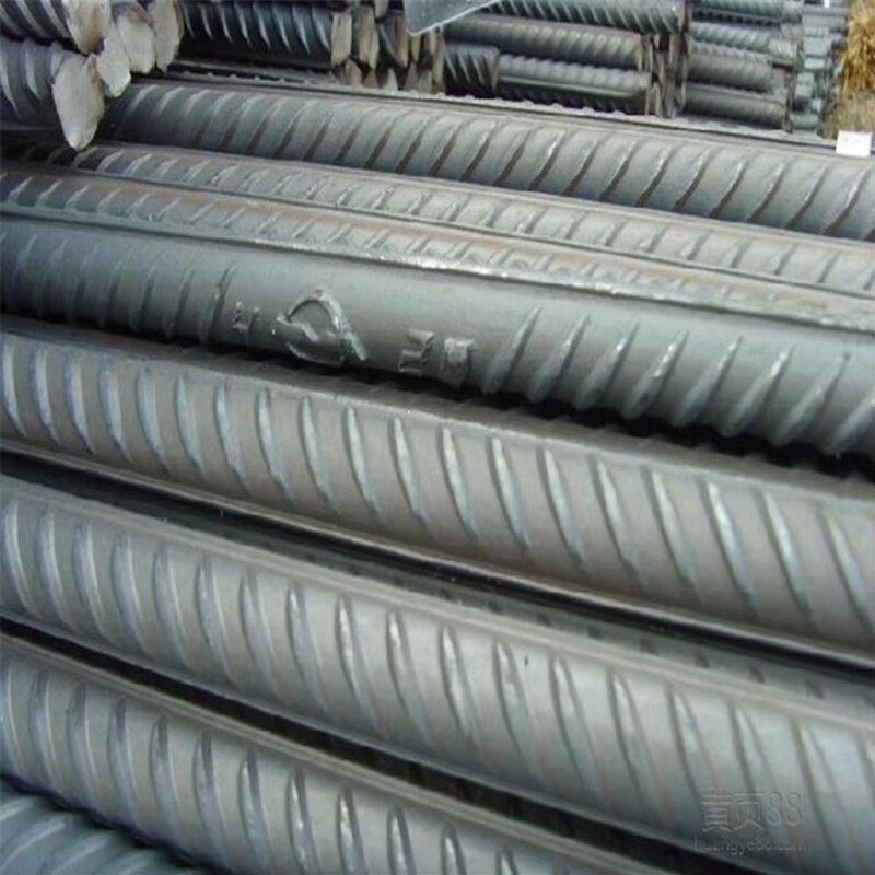 Rebar