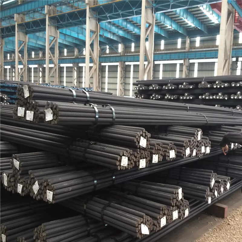 Rebar
