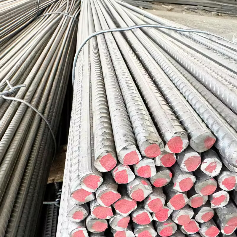 Rebar