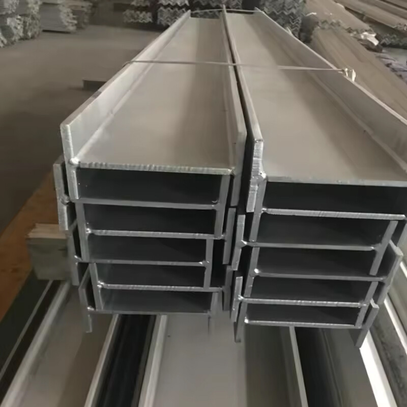 H-beam