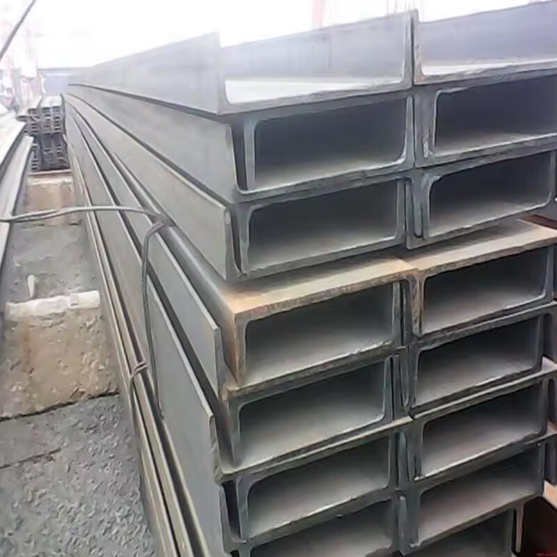 Channel Steel