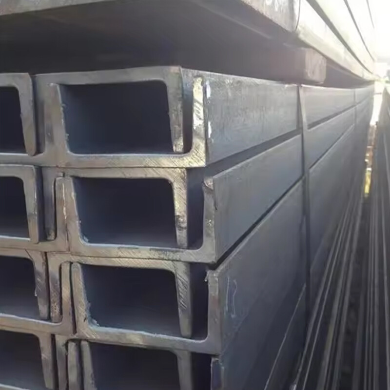 Channel Steel