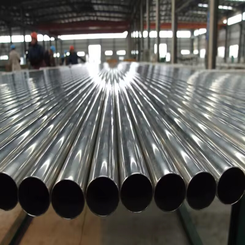 Round Tube