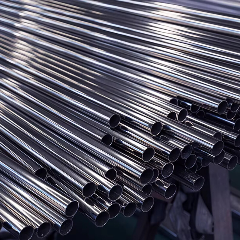 Round Tube