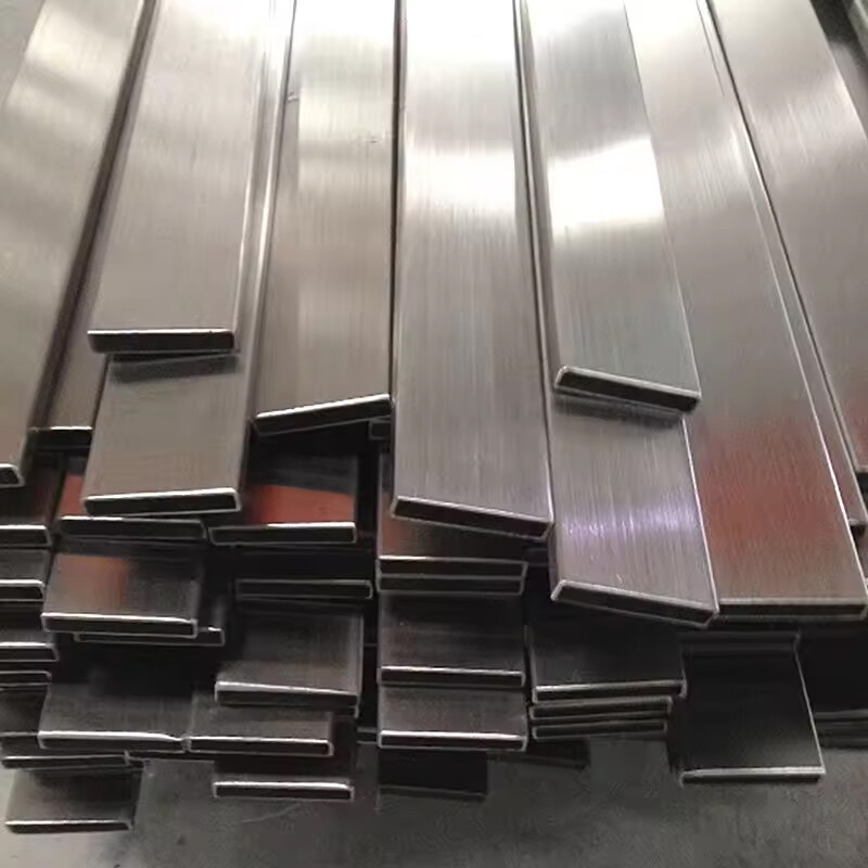 Rectangular Tube
