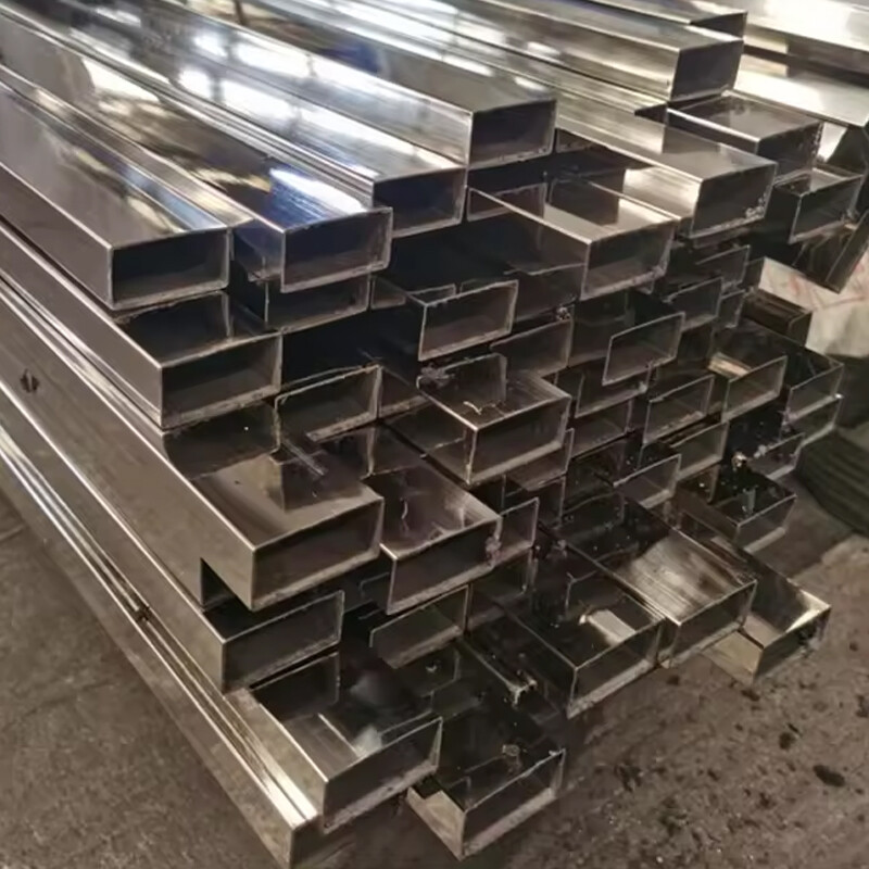 Rectangular Tube