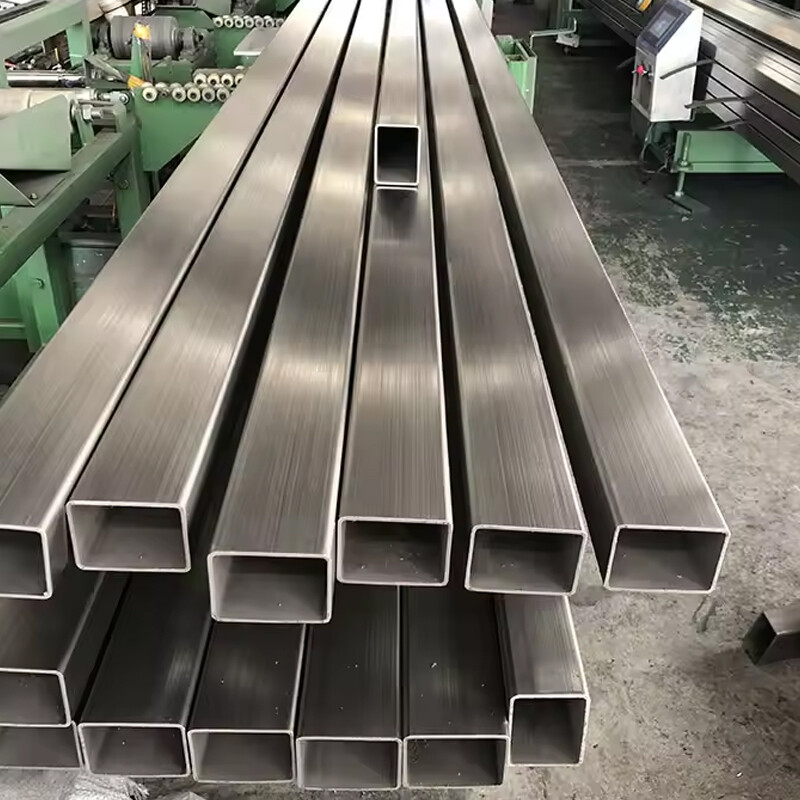 Rectangular Tube