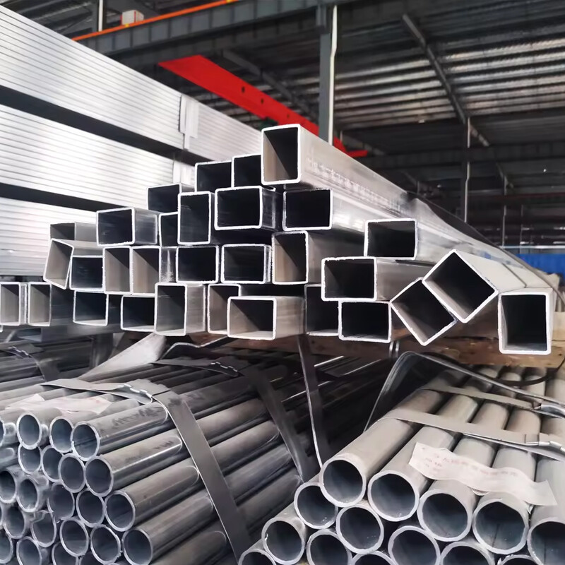 Rectangular Tube
