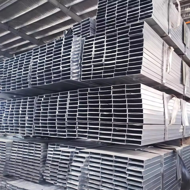 Rectangular Tube