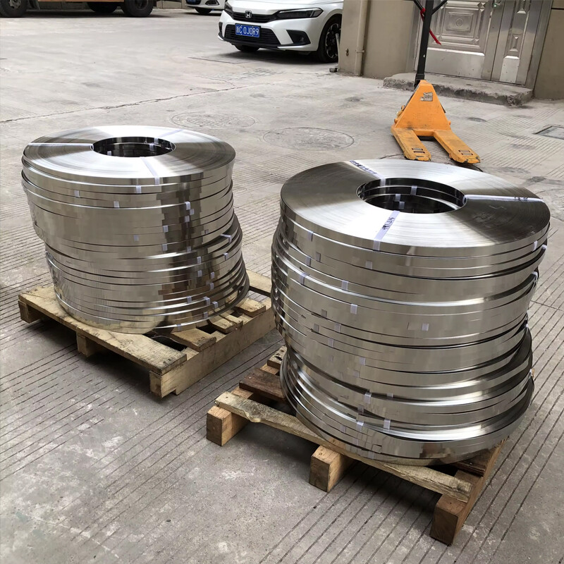 Stainless Steel Strip