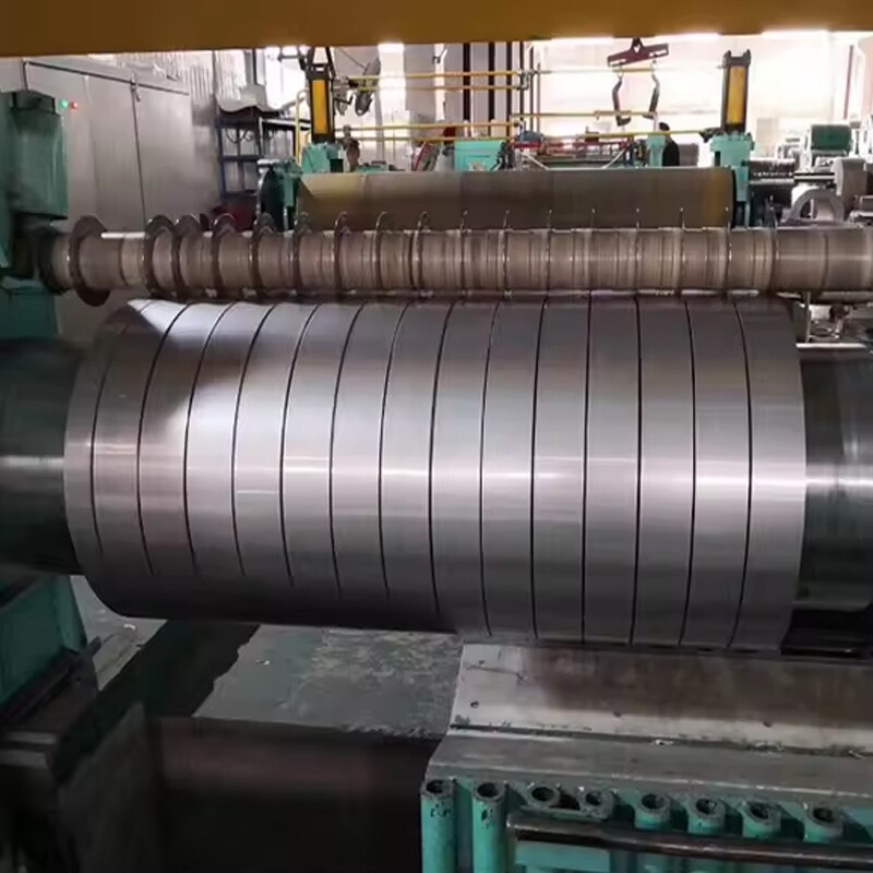 Stainless Steel Strip