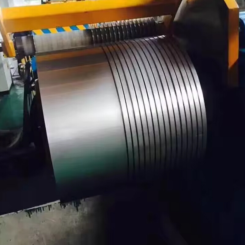 Stainless Steel Strip