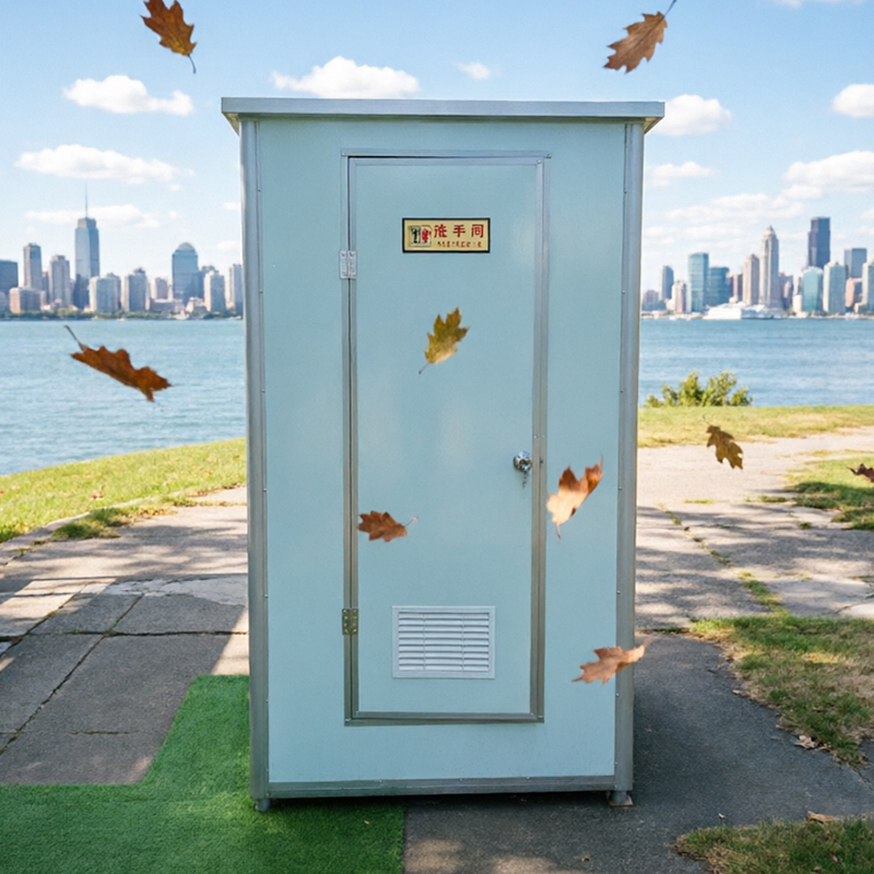 Mobile bathroom
