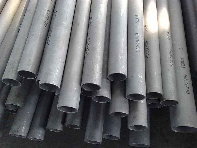 Stainless Steel Tube Manufacturer & Exporter from China
