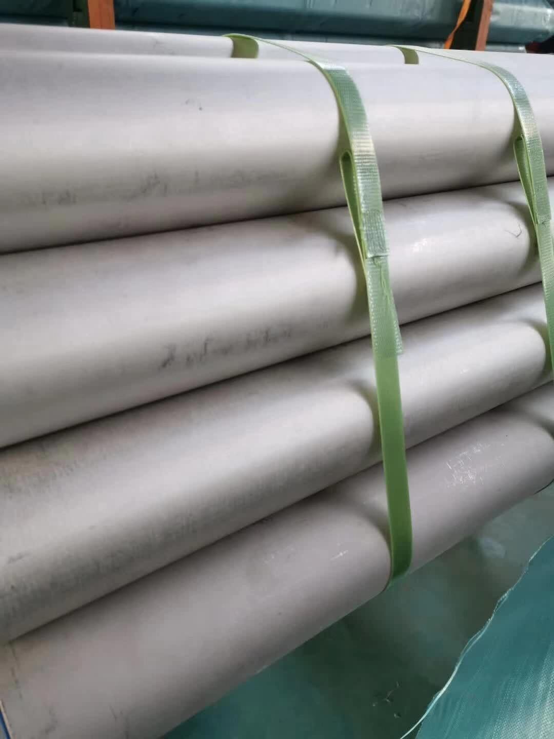 2205 Stainless Steel Pipe/Tube