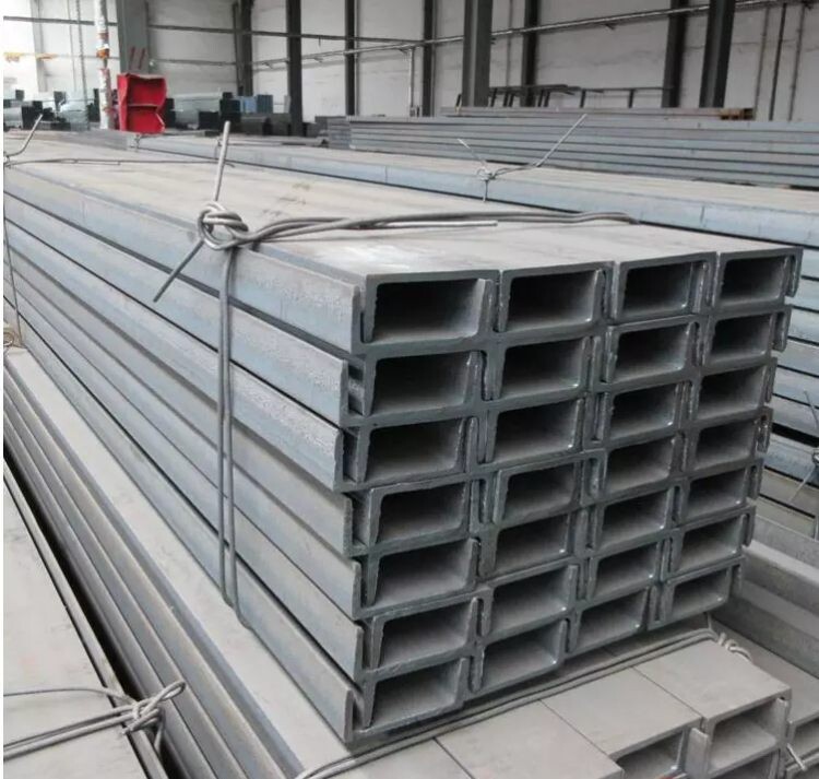 Carbon Steel  Channel