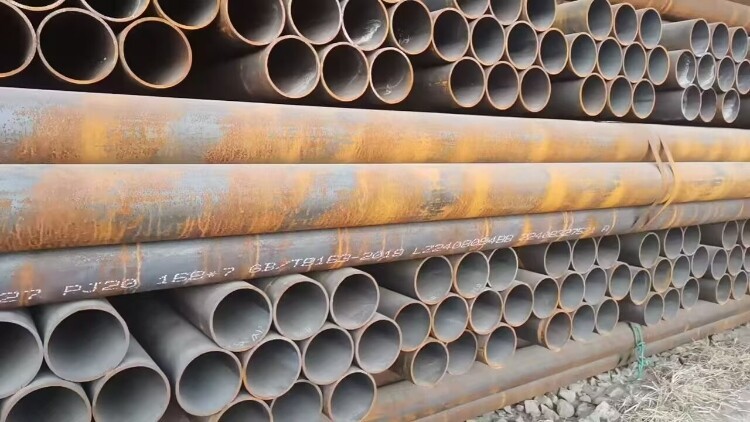 Carbon steel pipe