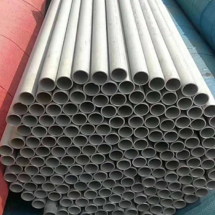 2507 Stainless Steel Pipe/Tube
