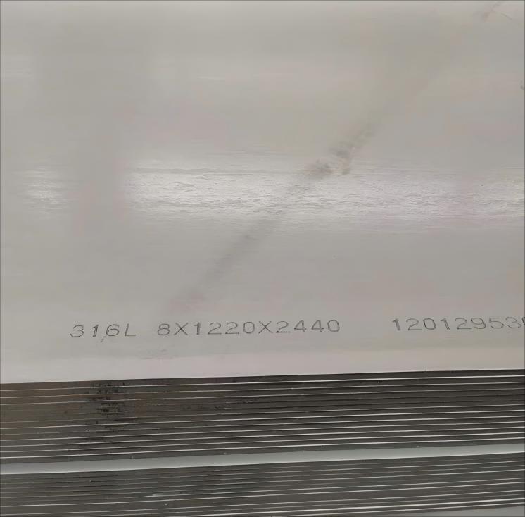 316/316L Stainless Steel Sheet /Plate