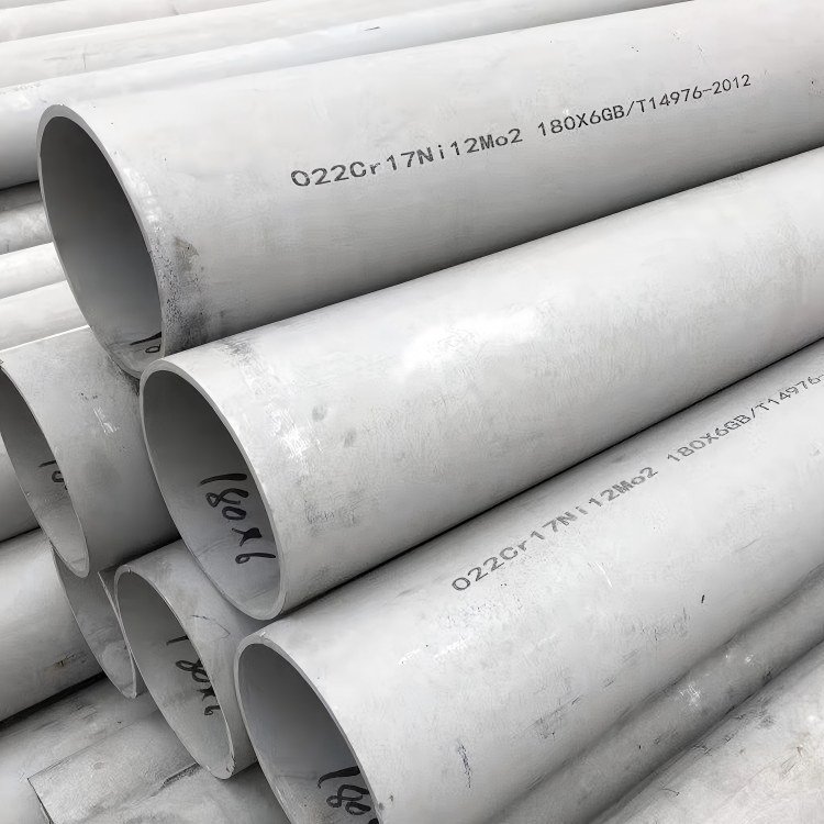 ASTM A312 316L Duplex 2205 Stainless Steel Pipe