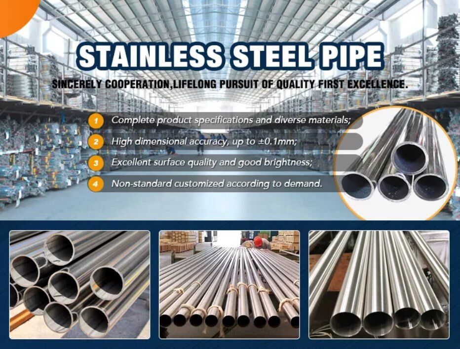 stainless steel pipe stainless steel pipe