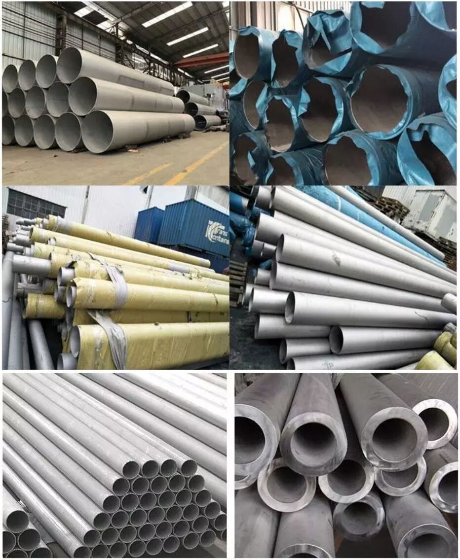 stainless steel pipe stainless steel pipe