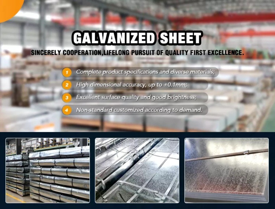 Galvanized Steel Sheet Galvanized Steel Sheet