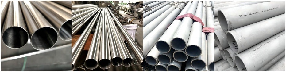 stainless steel pipe