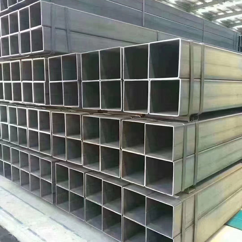 Galvanized Square Tube