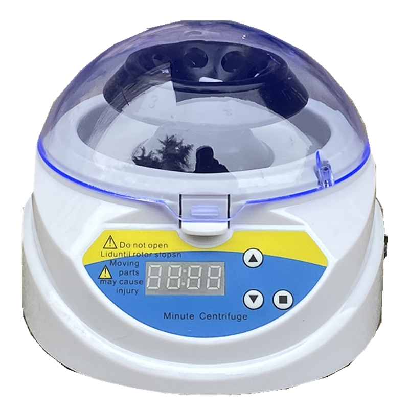 Mini centrifuge (handheld centrifuge)