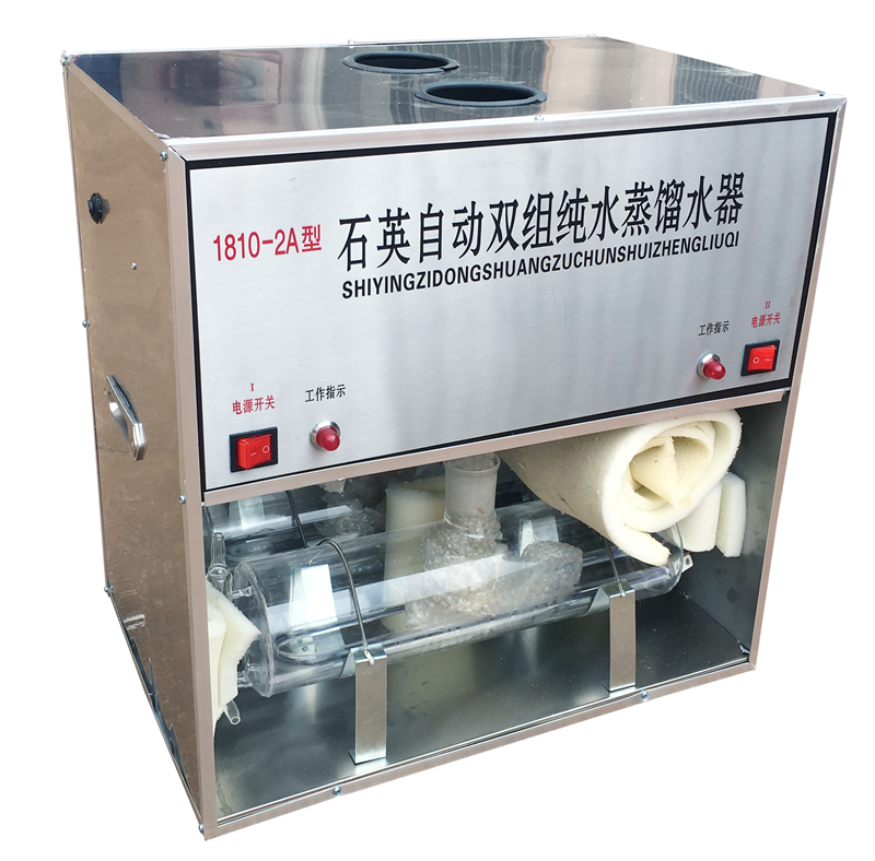 Quartz distiller