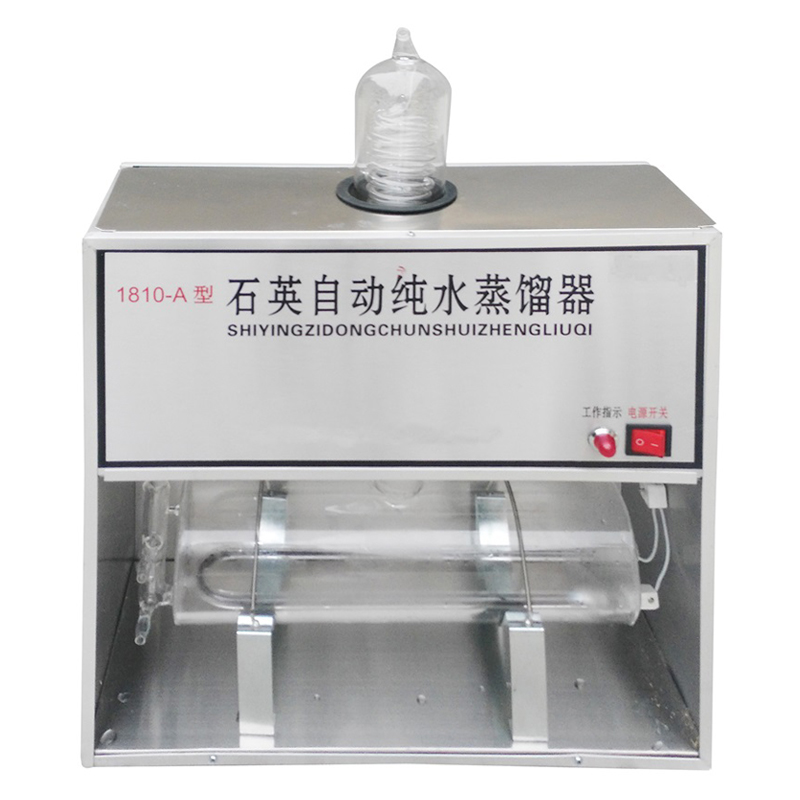 Quartz distiller