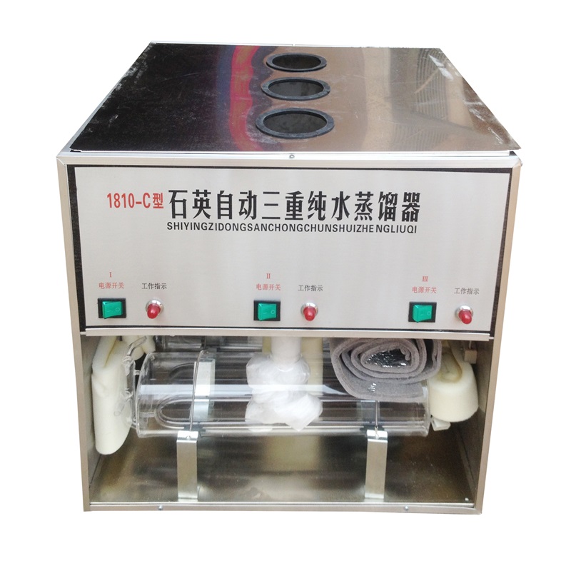 Quartz distiller
