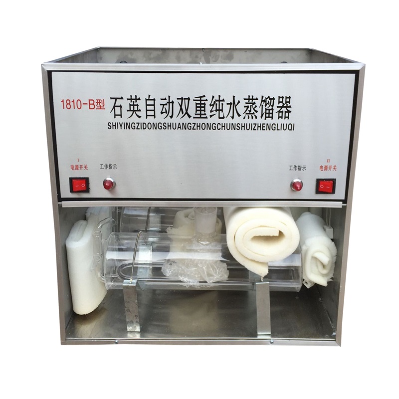 Quartz distiller