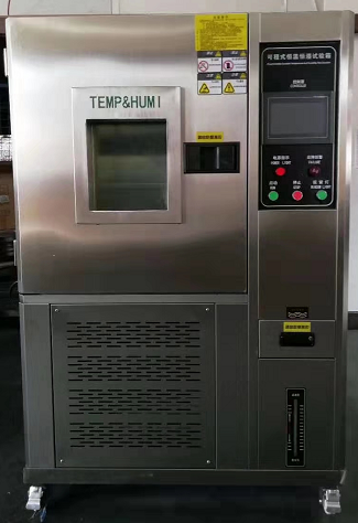 Constant temperature and humidity test box 150L-20℃ ~ 150℃ technical specification (Reference pictures)