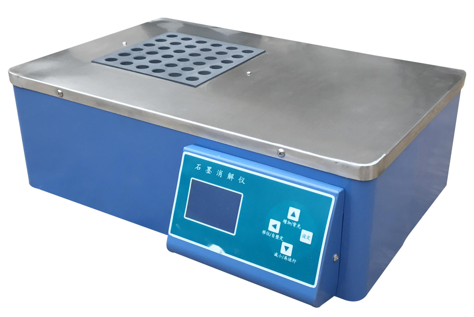 laboratory digester metal bath
