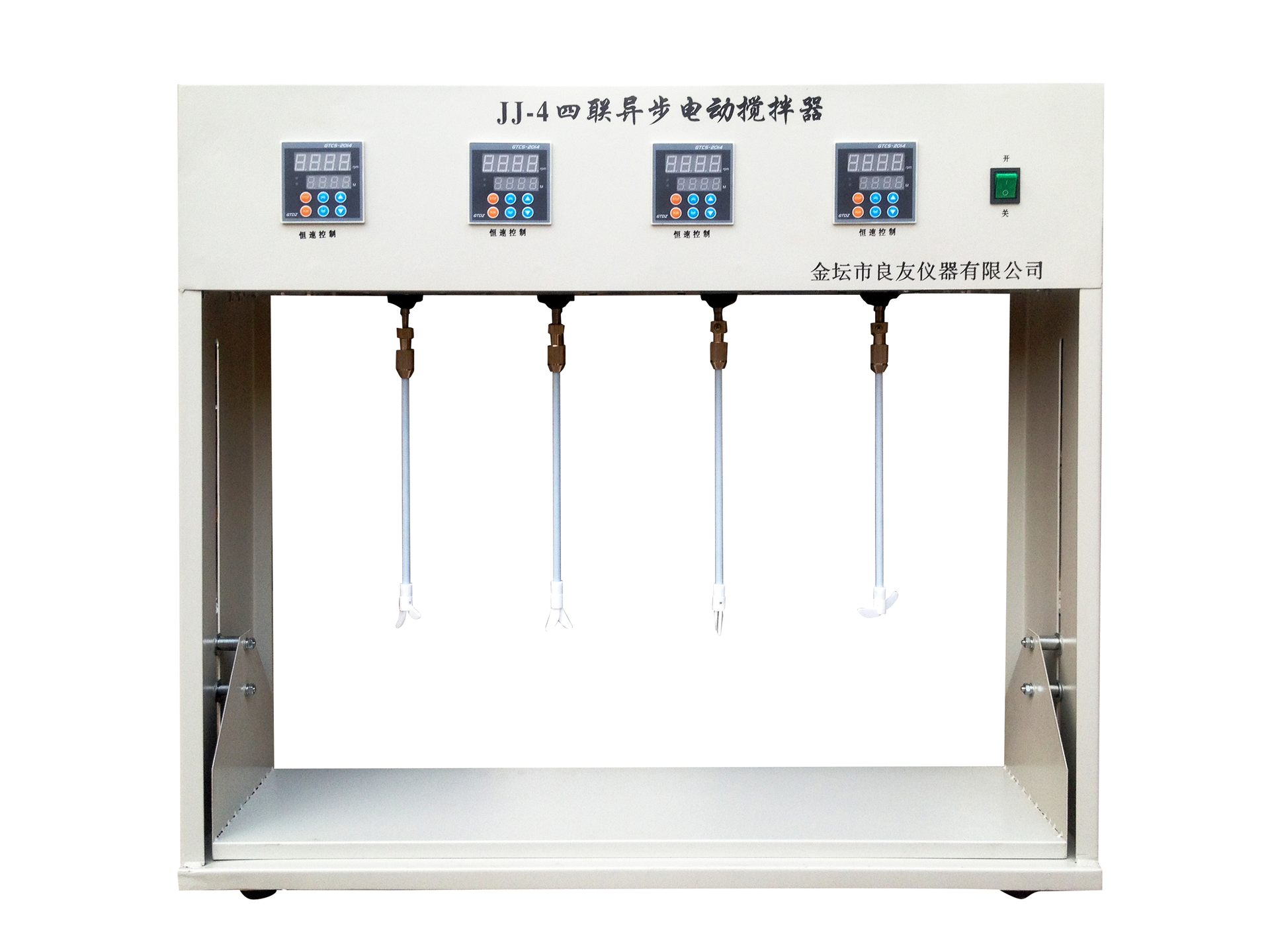 magnetic electric stirrer