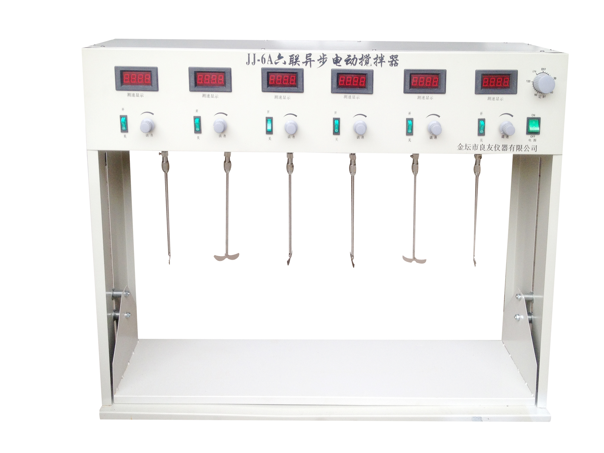 magnetic electric stirrer