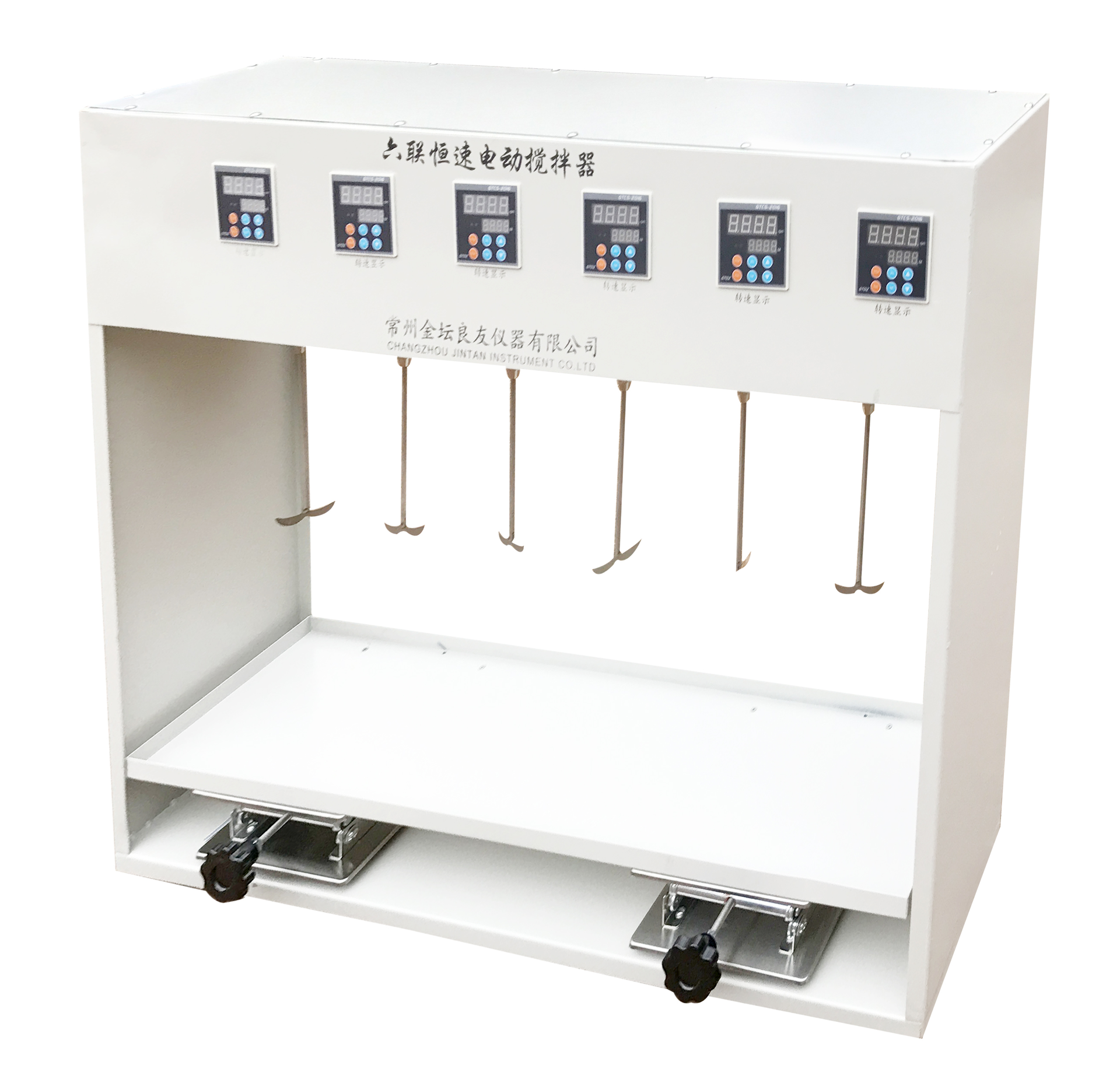 magnetic electric stirrer