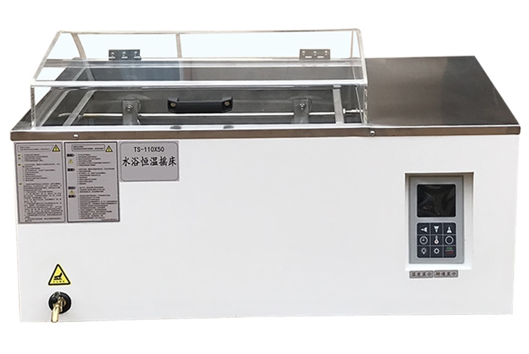 Reciprocating water bath constant temperature shaking table