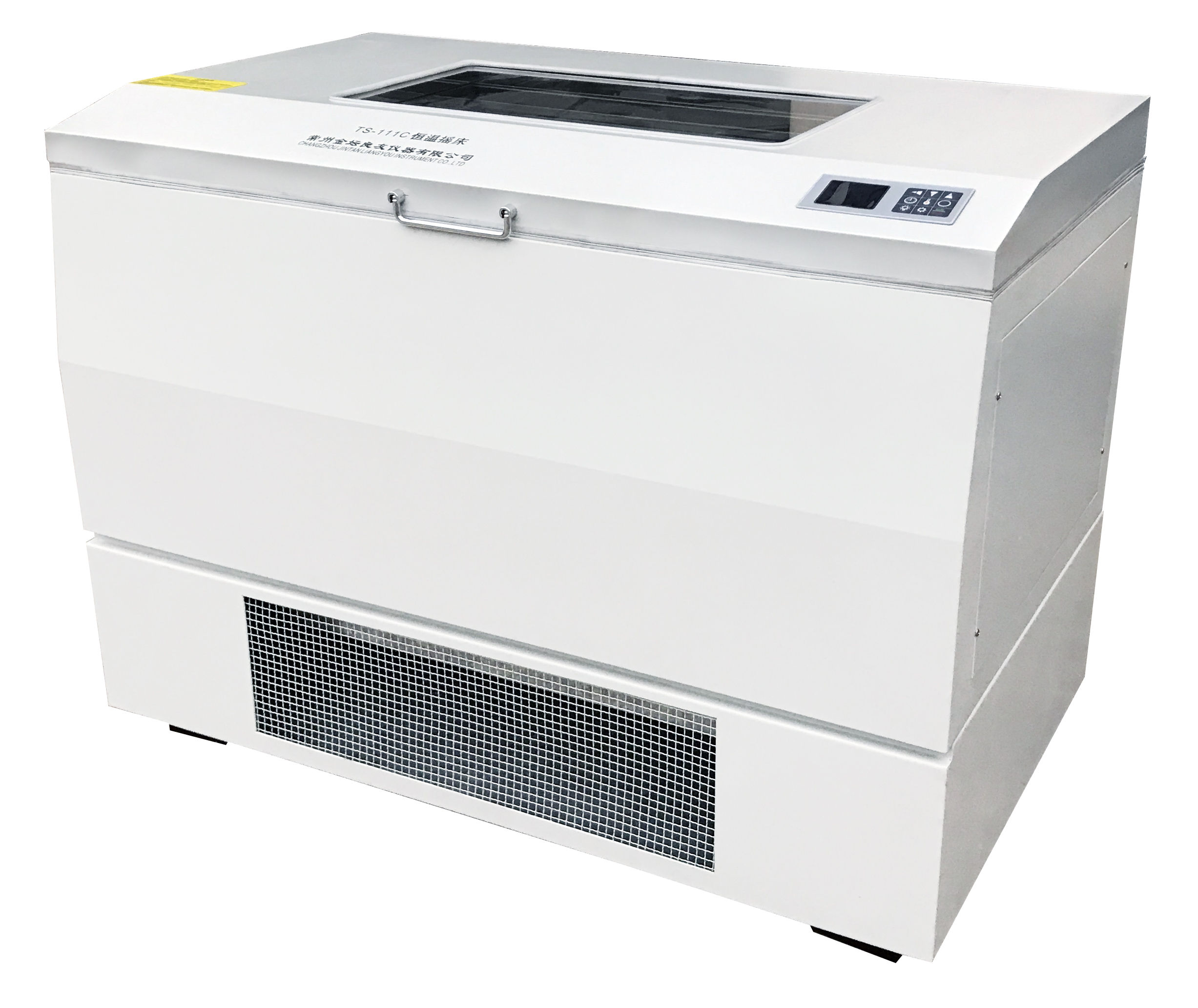 Horizontal constant temperature shaker