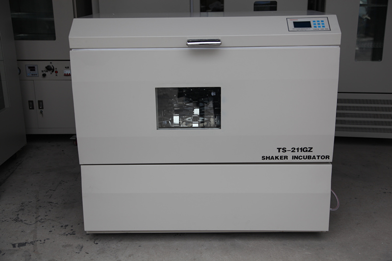 Horizontal illumination constant temperature shaking table