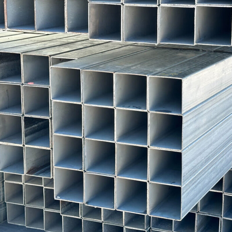 Galvanized Square Tube