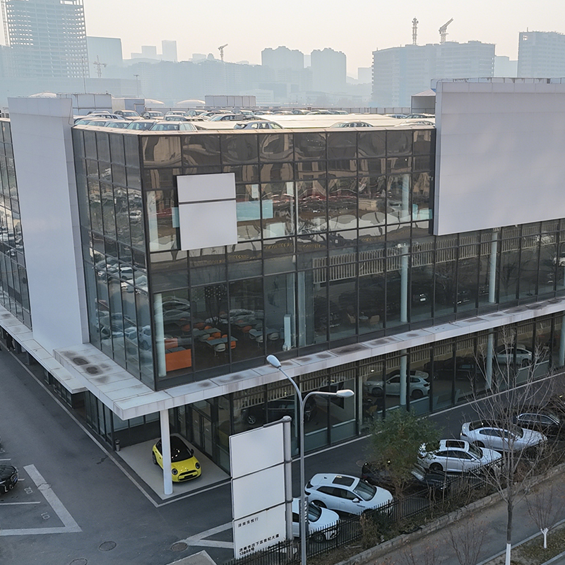 Exhibition Hall