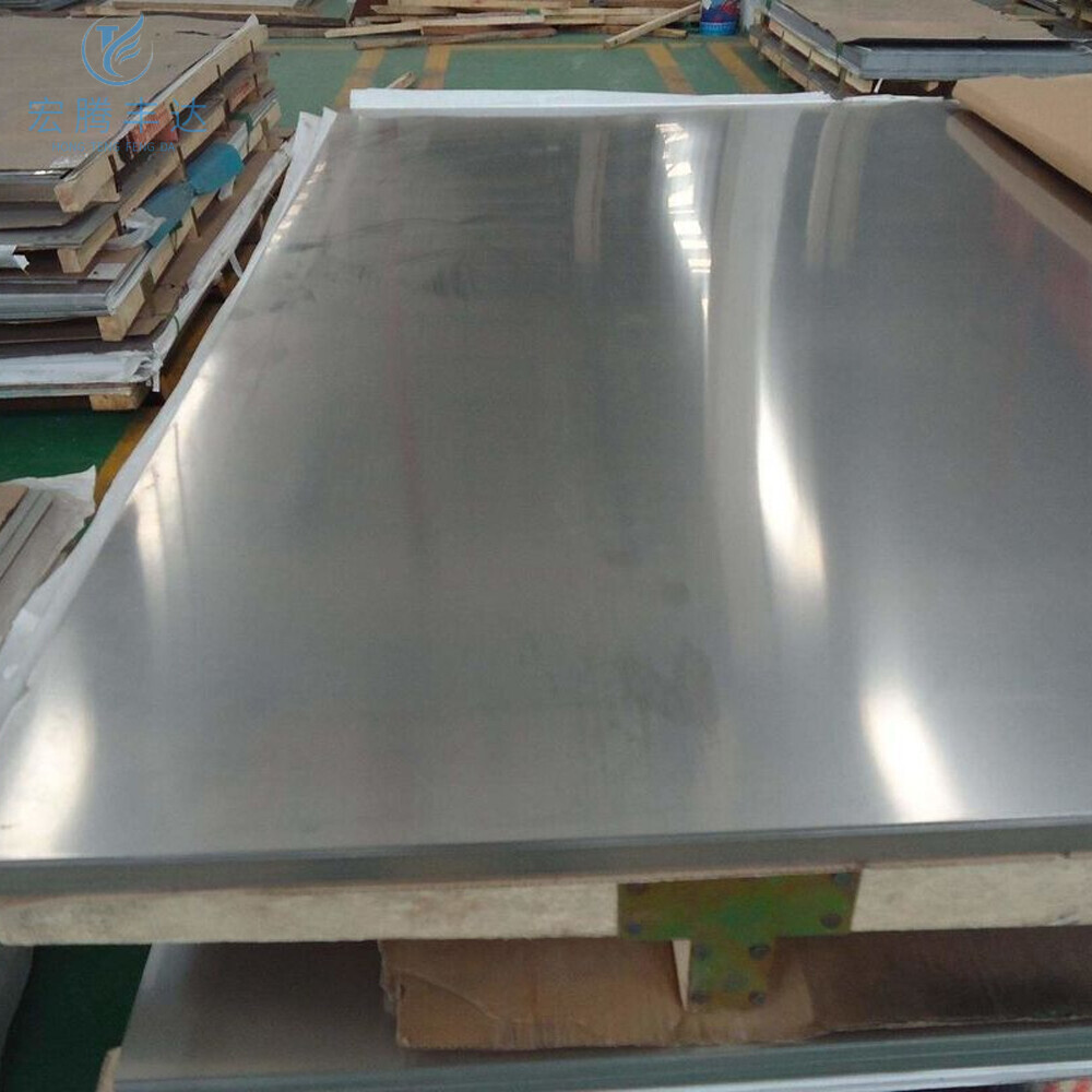 Stainless Steel Plate