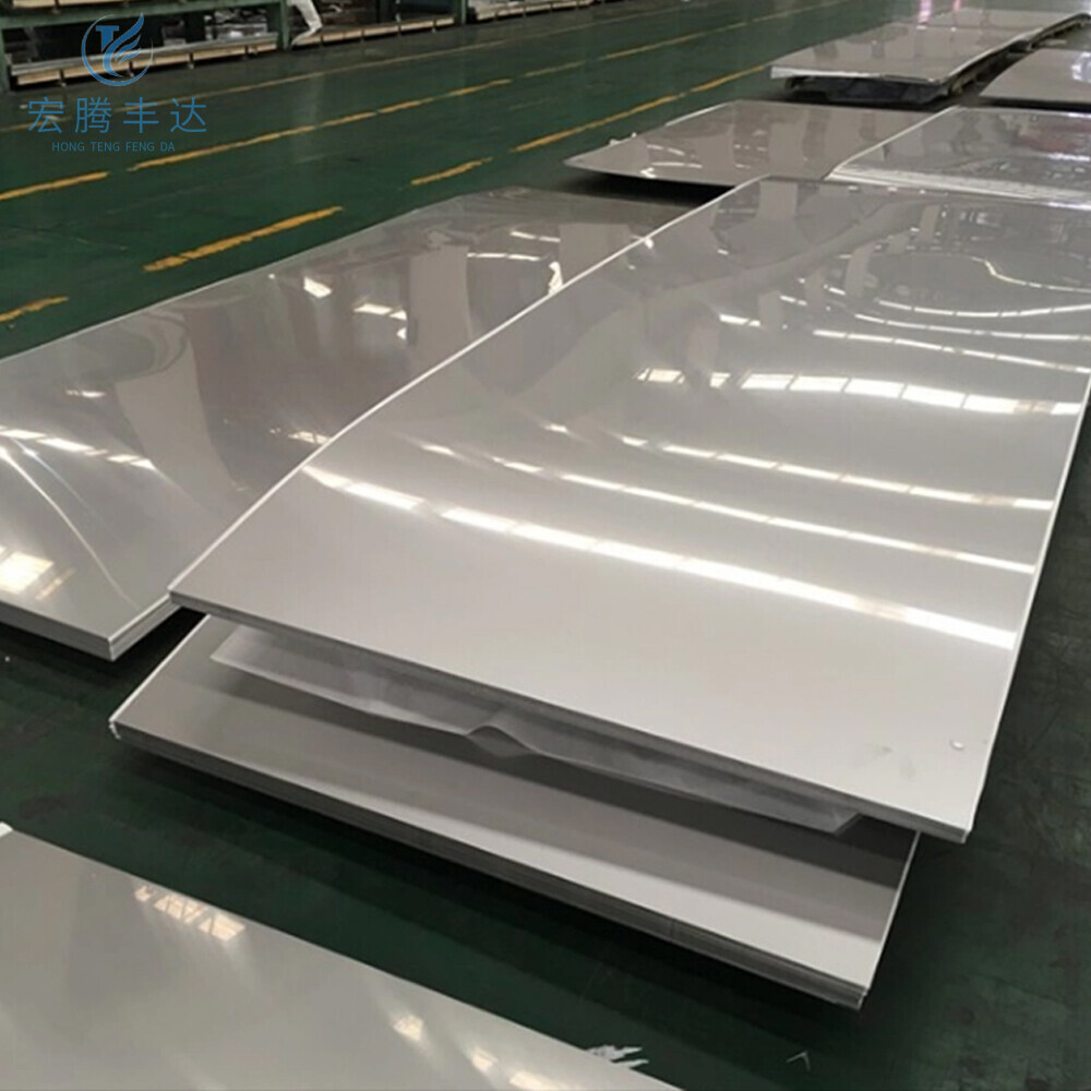 Stainless Steel Plate