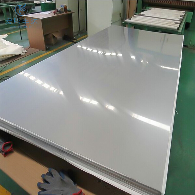 310S Stainless Steel Plate